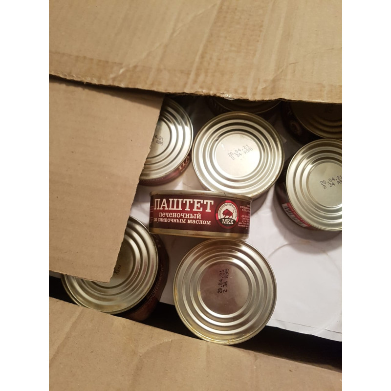 Паштет из печени МКК Балтийский сливочный 100 г (Госрезерв)