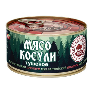 Мясо косули тушеное МКК Балтийский 325г