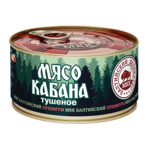 Мясо кабана тушеное Балтийский деликатес ТУ 325 г