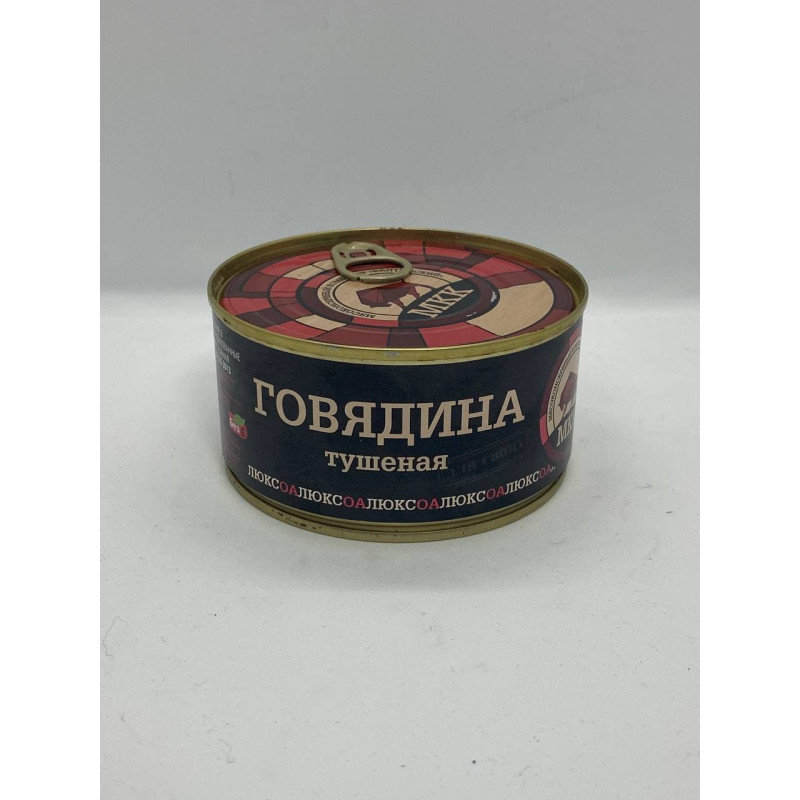 Говядина тушёная ЛЮКС 325 г. МКК Балтийский