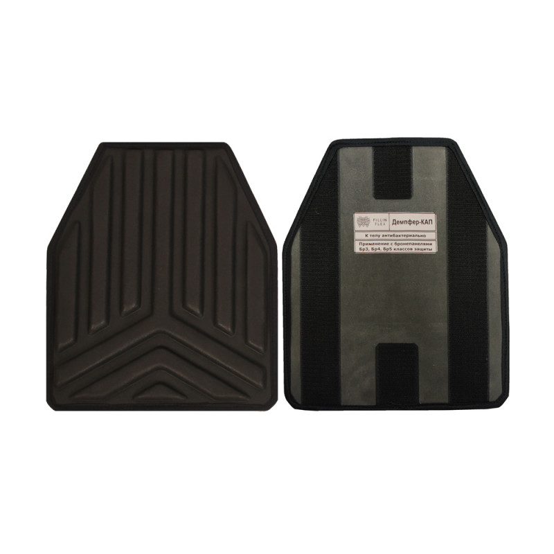 Демпфер КАП для бронежилета грудь/спина (2 шт)