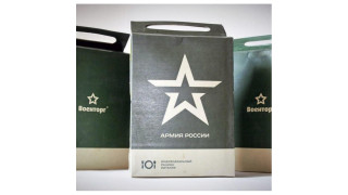 Сухпайки Военторг