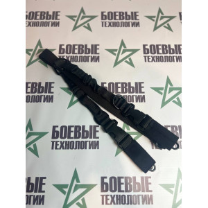Ремень АВТОМАТНЫЙ АК-74 АКМ