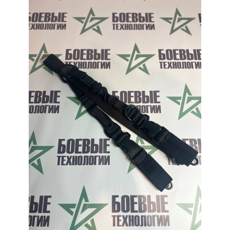 Ремень АВТОМАТНЫЙ АК-74 АКМ