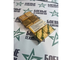 Галеты армейские 50 г