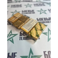Галеты армейские 50 г