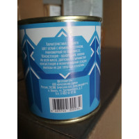 Сгущенка Армейская