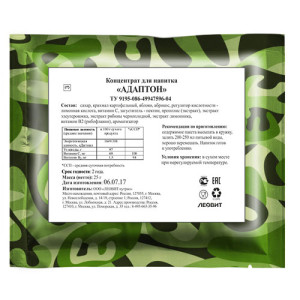 Концентрат для напитка тонизирующего «АДАПТОН»