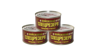 Армейская тушенка
