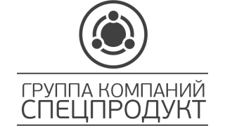 Спецпродукты армейские