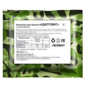 Концентрат для напитка тонизирующего «АДАПТОВИТ»