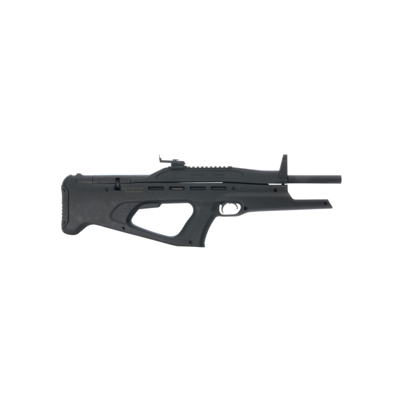 Пневматическая винтовка МР-514K