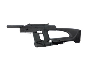 Пневматический пистолет MP-661K