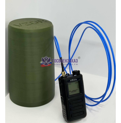 Антенна широкополосная «VZOR 46»