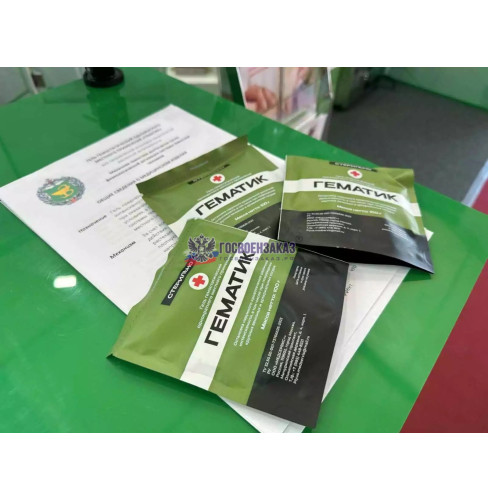 Гематик - гель