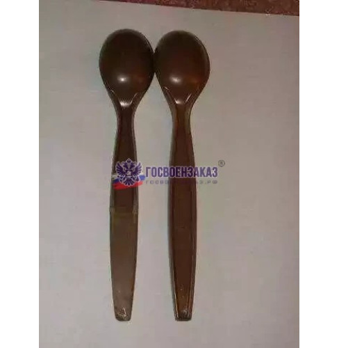 Американская ложка Армейская