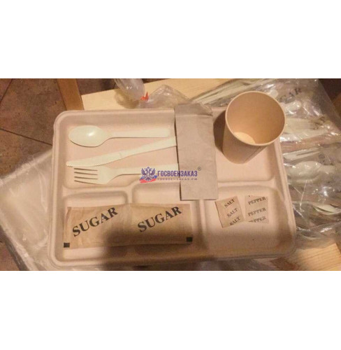 Армейский комплект 25 наборов