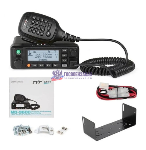 Цифровая автомобильная рация TYT MD-9600 50 Вт