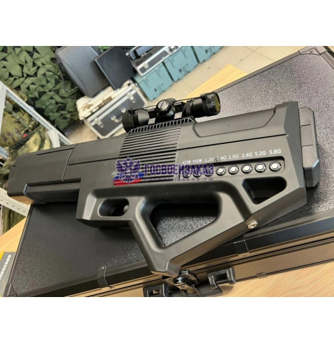 ГАРПИЯ (ГРОМ) / 8-канальный антидрон  / портативный подавитель дронов  JHDS-1