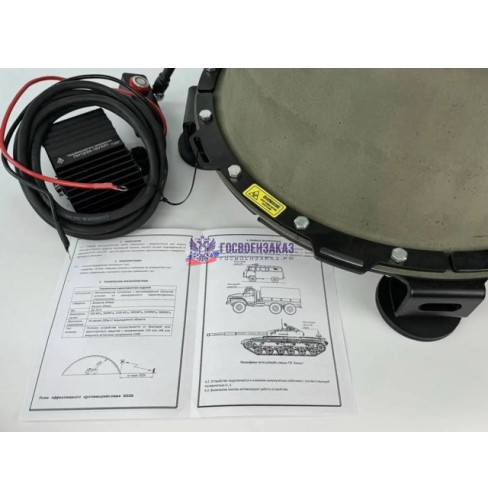 Станция РЭБ «Капюшон» К-8