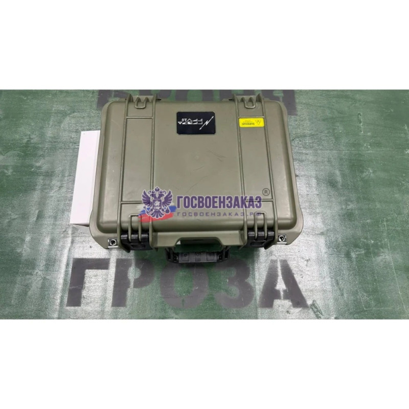 Подавитель БПЛА «Гроза ФПВ 2.1»