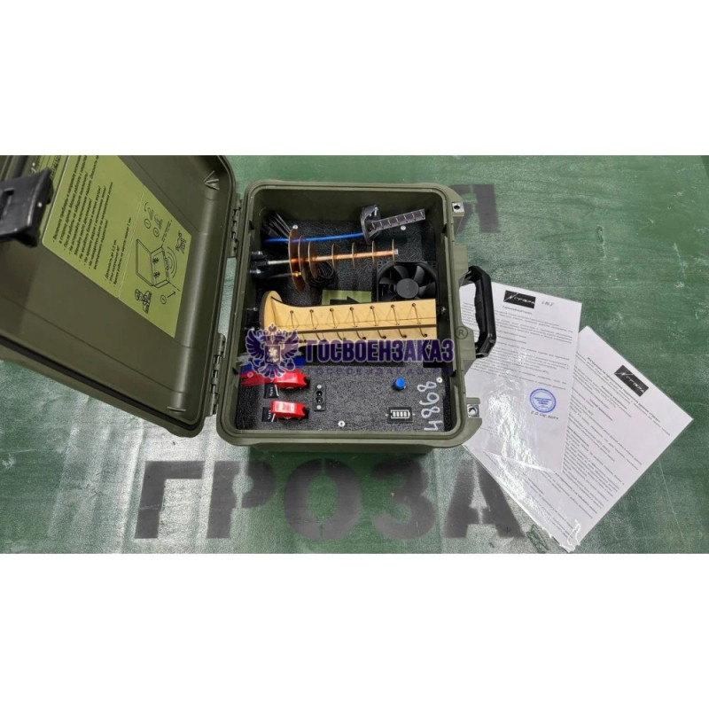 Подавитель БПЛА «Гроза 5.8» Блокиратор FPV-дронов