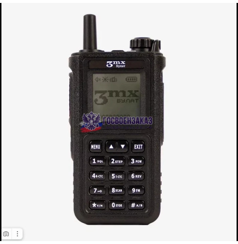 Портативный всенаправленный детектор БПЛА «Булат» v.3