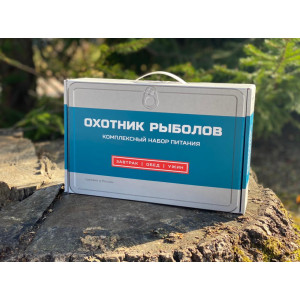 Охотник рыболов сухпаек