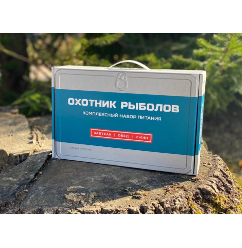 Охотник рыболов сухпаек