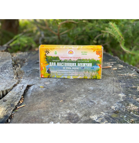 Подарочный набор витаминных напитков "Для настоящих мужчин"