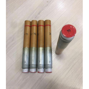 Реактивный сигнальный патрон РСП-30 (красный дым)