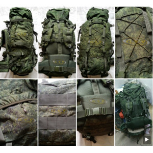 Рюкзак альпиниста , СпН , 80+20 л , цифра , рамный