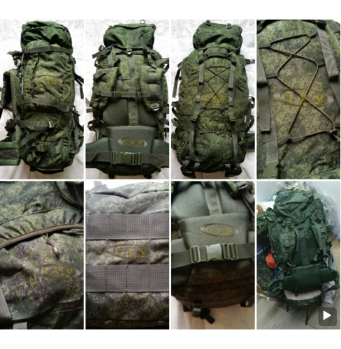 Рюкзак альпиниста , СпН , 80+20 л , цифра , рамный