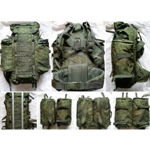 Рюкзак рейдовый SSO "Берген" СНП 60+20 л