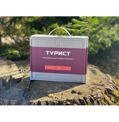 Сухпай турист