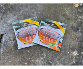 Витаминный напиток "Бодрящий"