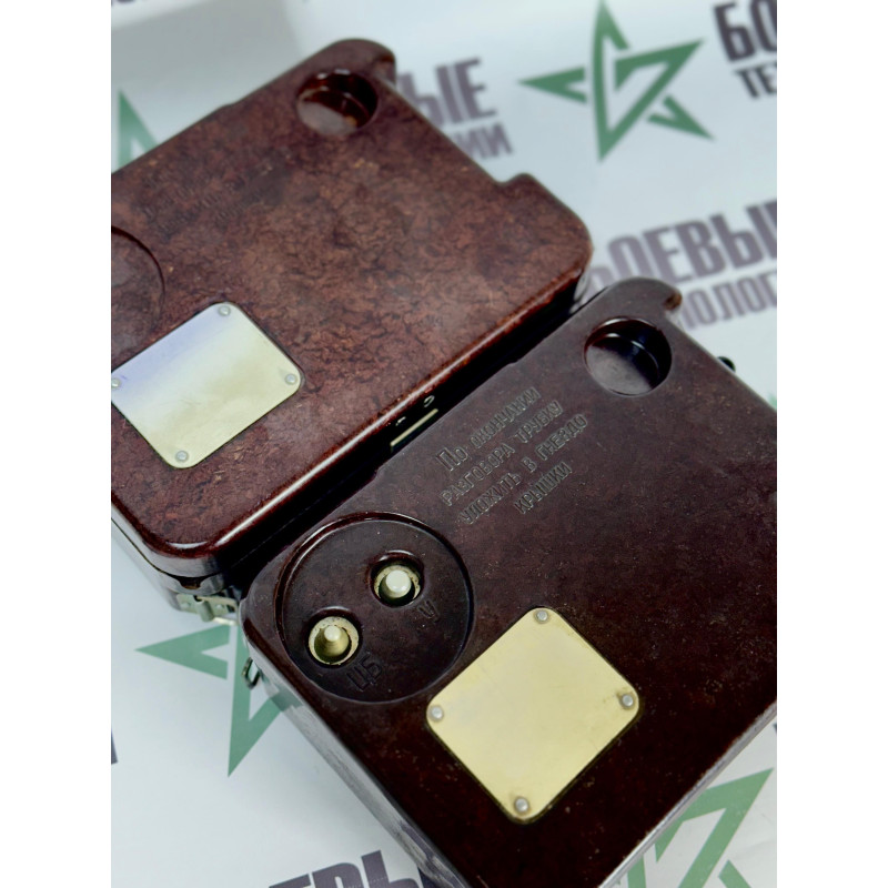 Полевой телефон ТА-57