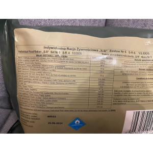 Польский сухпай (ИРП) Разовый