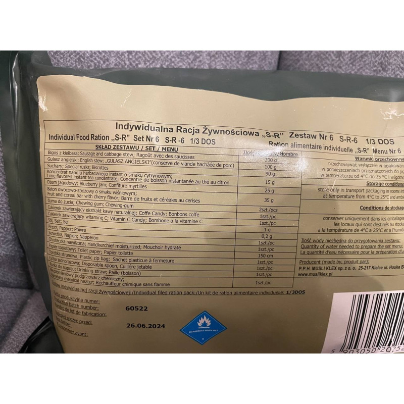 Польский сухпай (ИРП) Разовый