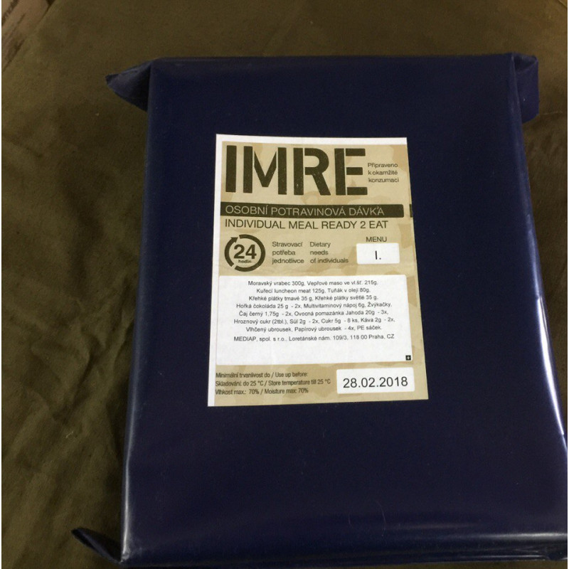 Чешский сухпай (ИРП)