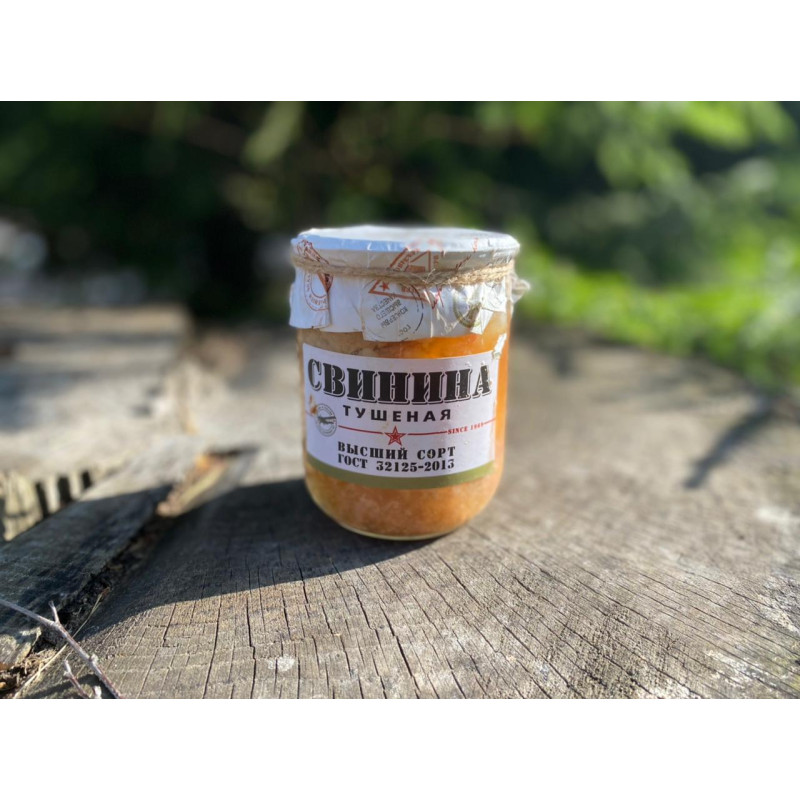 Свинина тушенная высший сорт ГОСТ (500 грамм)
