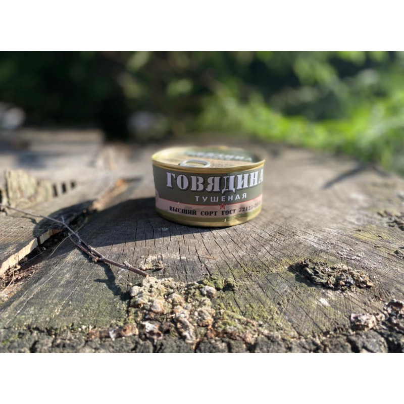 Говядина тушенная высший сорт ГОСТ (325 грамм)