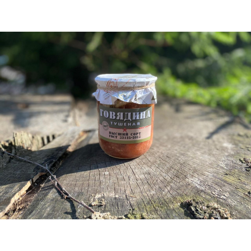 Говядина тушенная высший сорт ГОСТ (500 грамм)