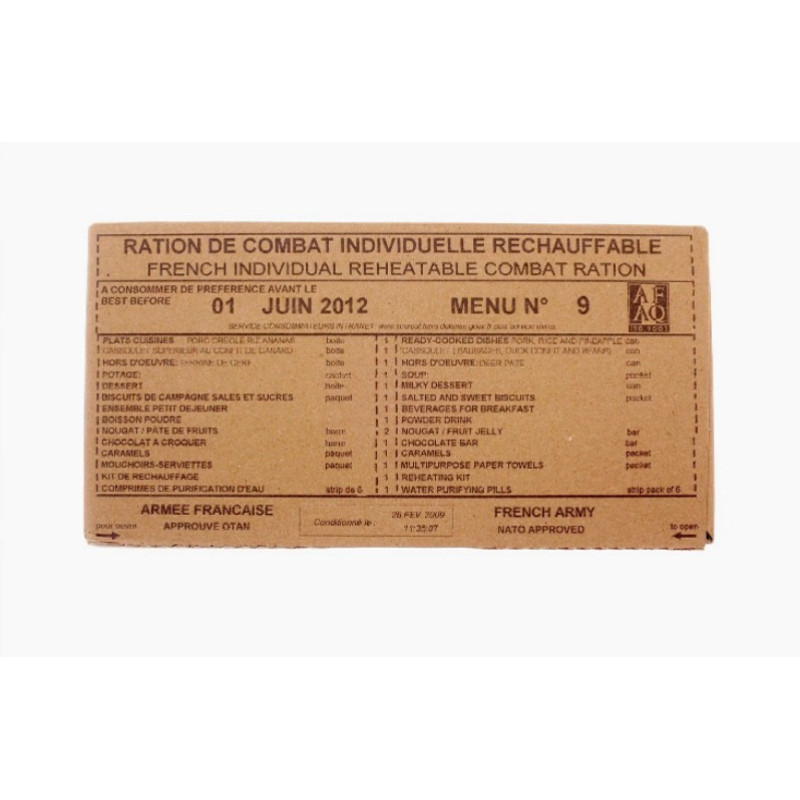 Французкий сухпай (ИРП) купить с доставкой