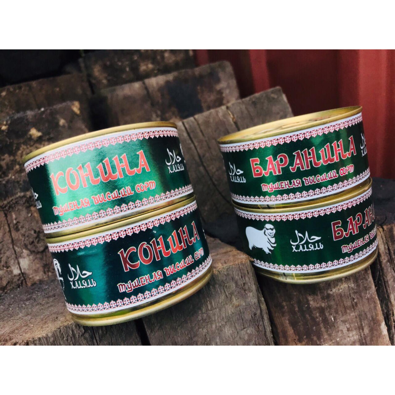 Подарочные наборы охотника (6 Консервы)