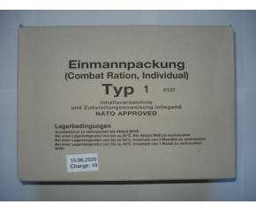 Немецкий сухпаек (Старый образец)