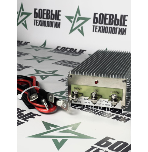 Преобразователь Daygreen 12V to 24V 50A DC DC мощностью 1200W