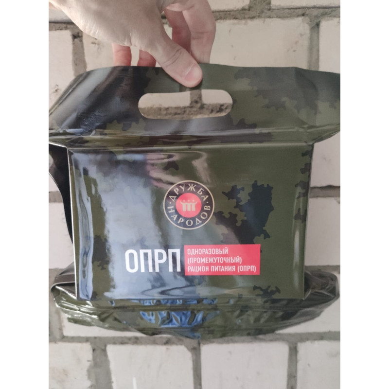 Разовый сухпай росгвардия