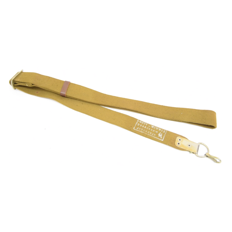 Ремень для ак 74