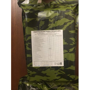 Сухпай Росгвардии